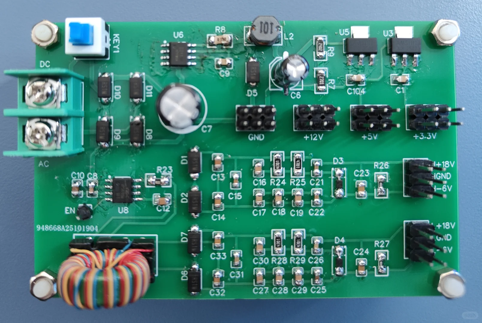 宽输入、多输出辅助电源/SiC驱动电源
