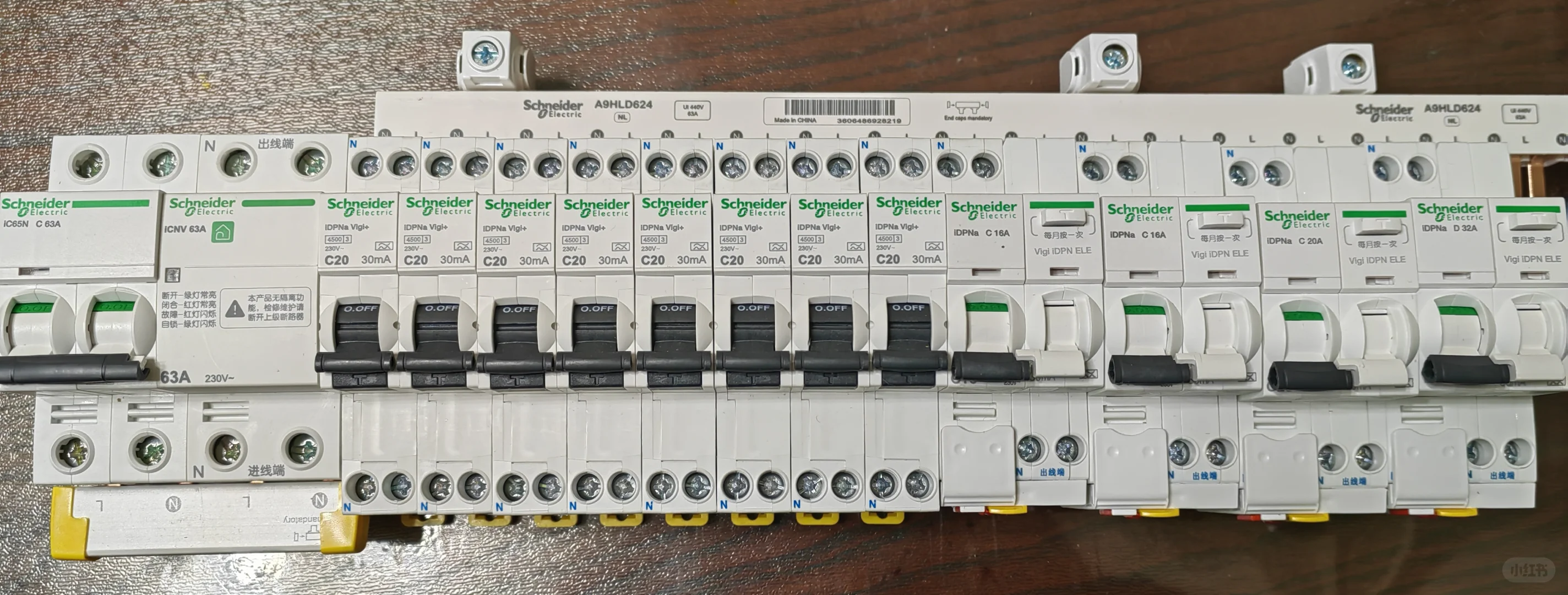 家装断路器搭配思路分享