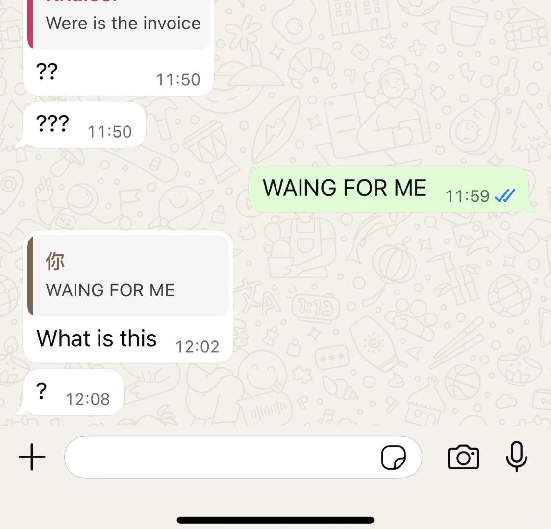 五金建材，你们那些去广交会要卖国吗