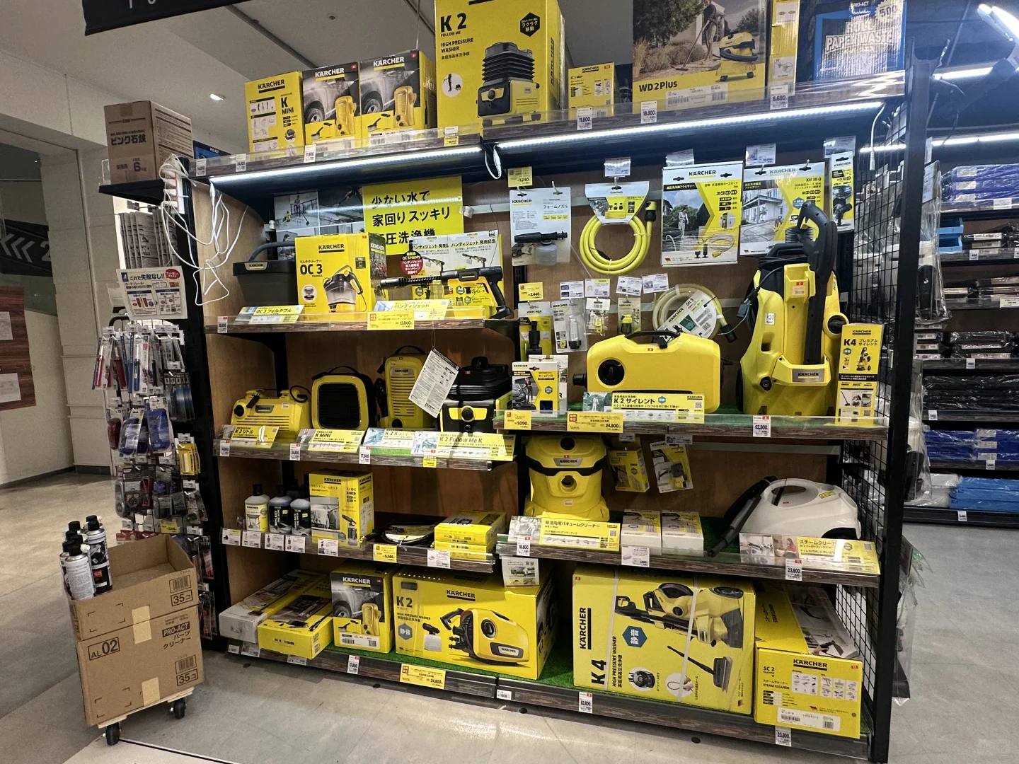 日本五金工具市场考察篇??