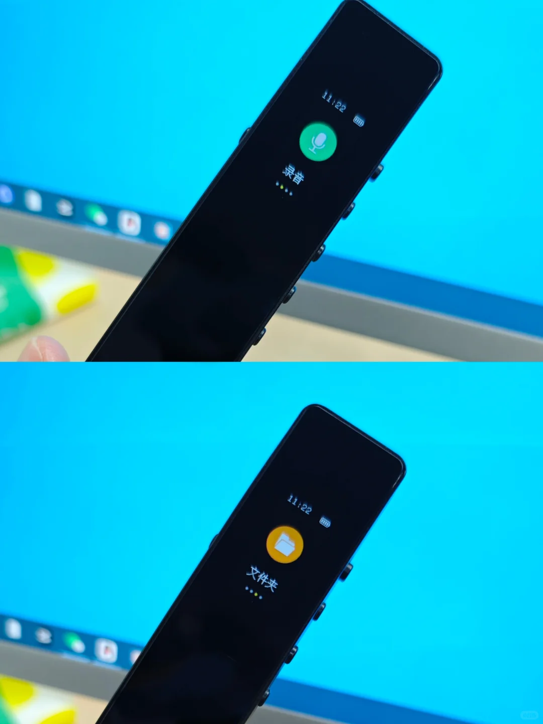 会议记录救星，打工人都给我冲！