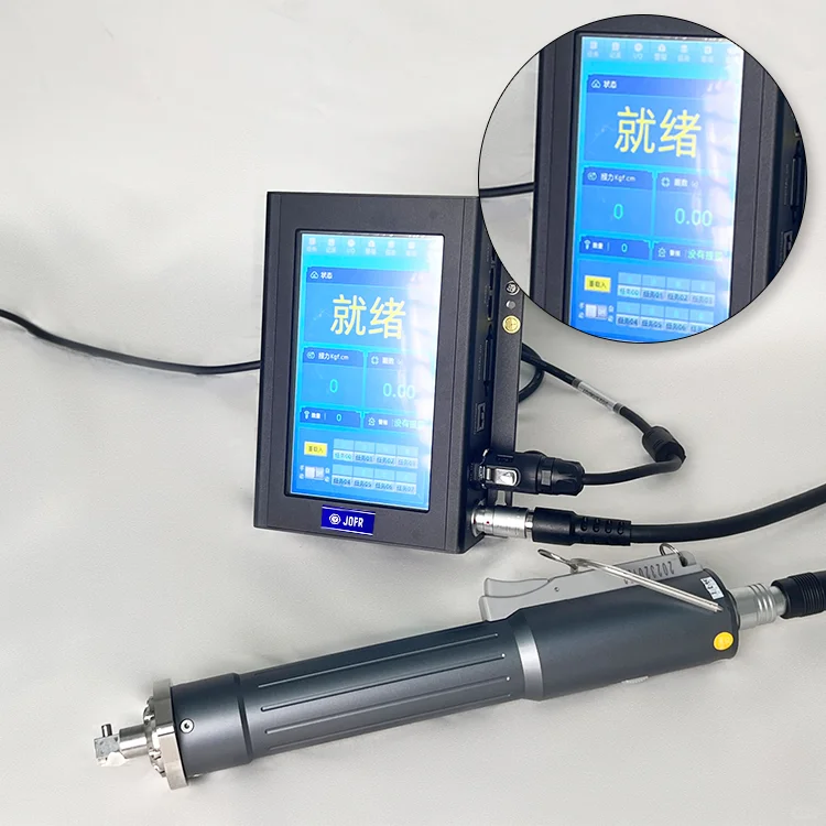 坚丰智能电批——3C数码领域打造的装配工具