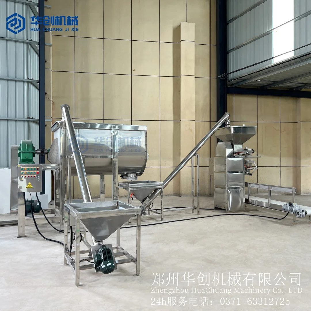 这套干粉生产线也太能打了吧！产量翻倍！