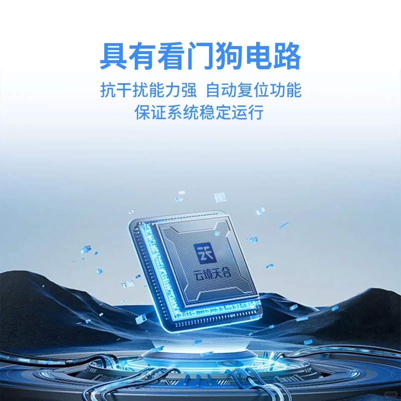 防爆气象多参数仪