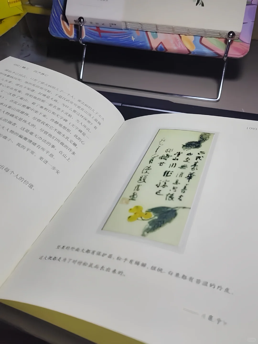 同人女必看|小批量同人本印刷店铺推荐!