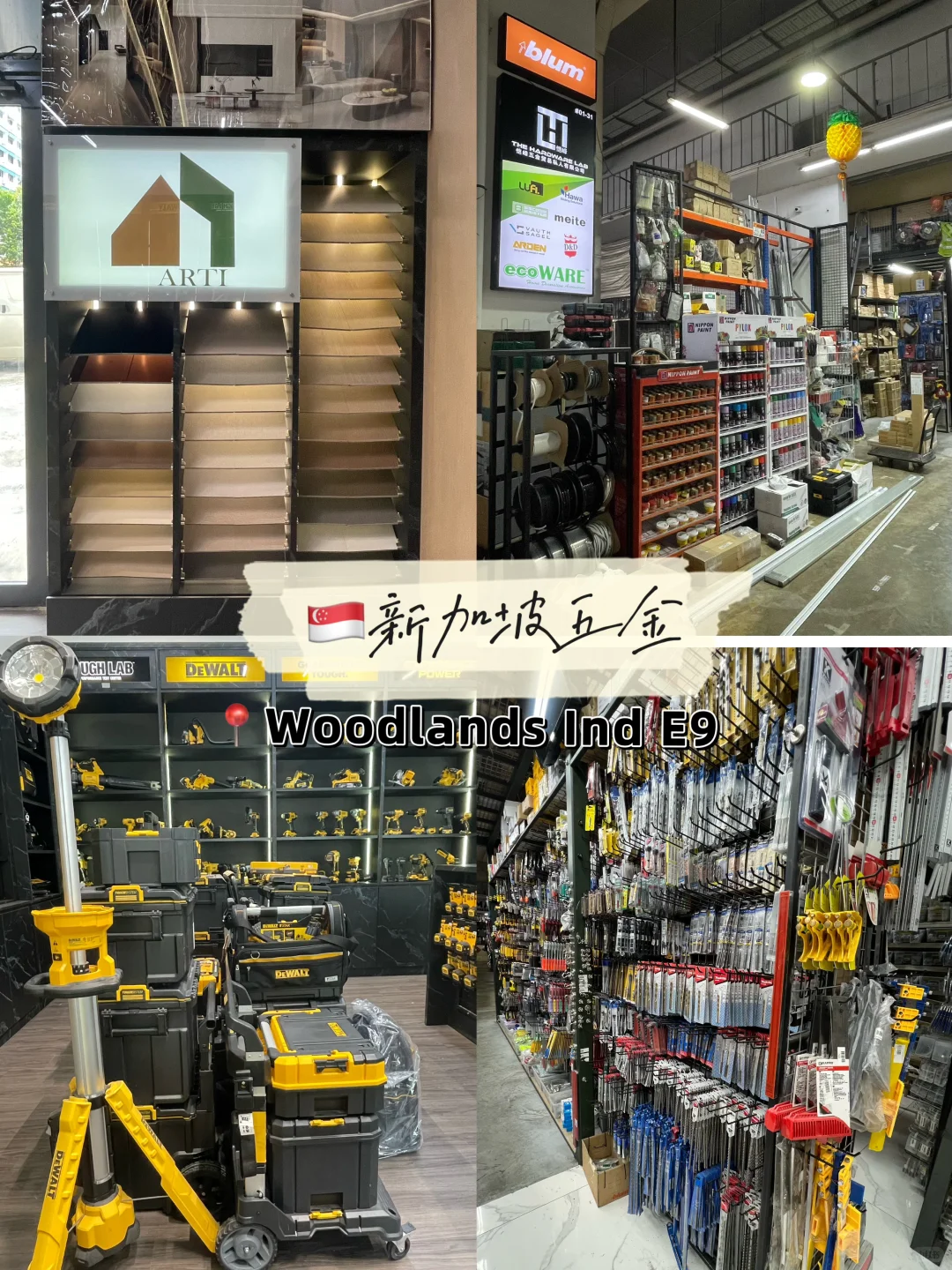 ??Woodlands五金店物廉价美千万别错过！！