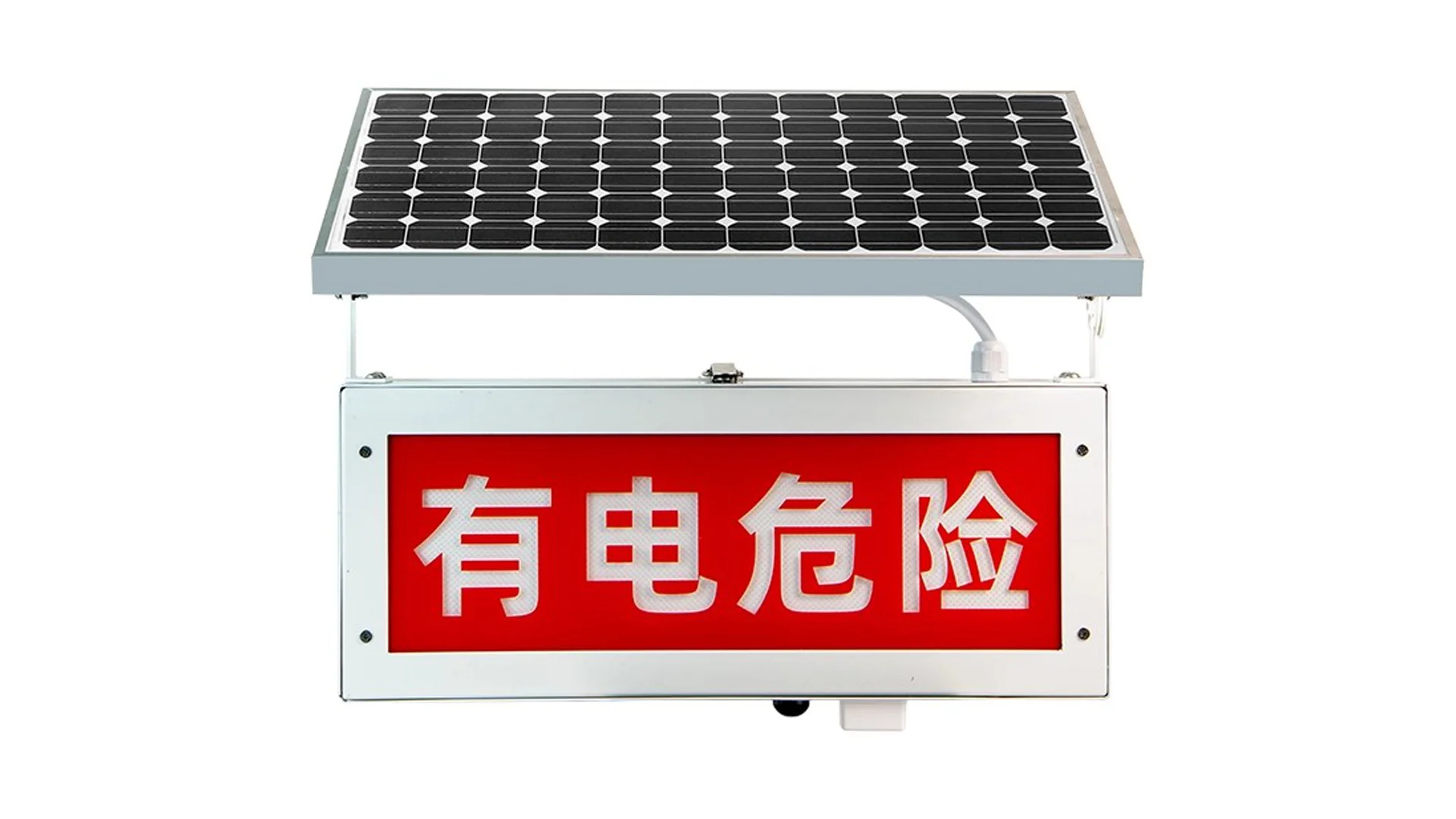 农田鱼塘边的 安全管家HXA-Z701 护航农忙季