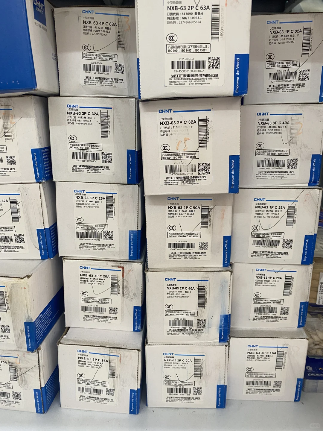 五金店不开了，成本价