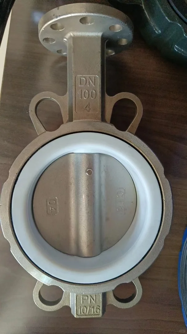 天津对夹蝶阀工厂