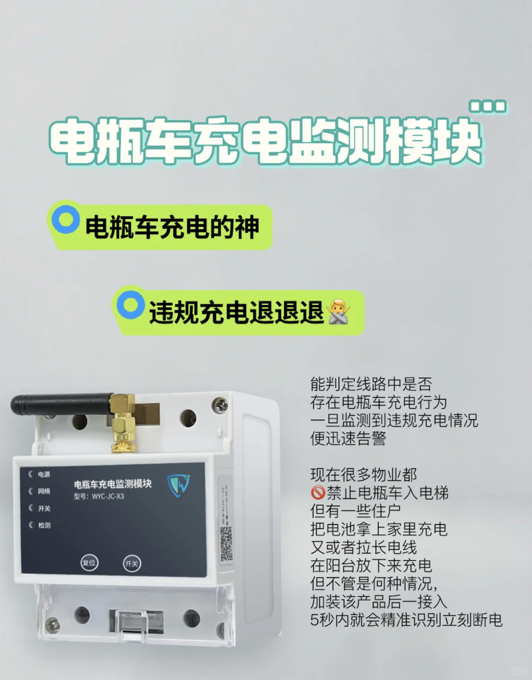 低压配电产品仓库直发，一眼看得见的好品质！