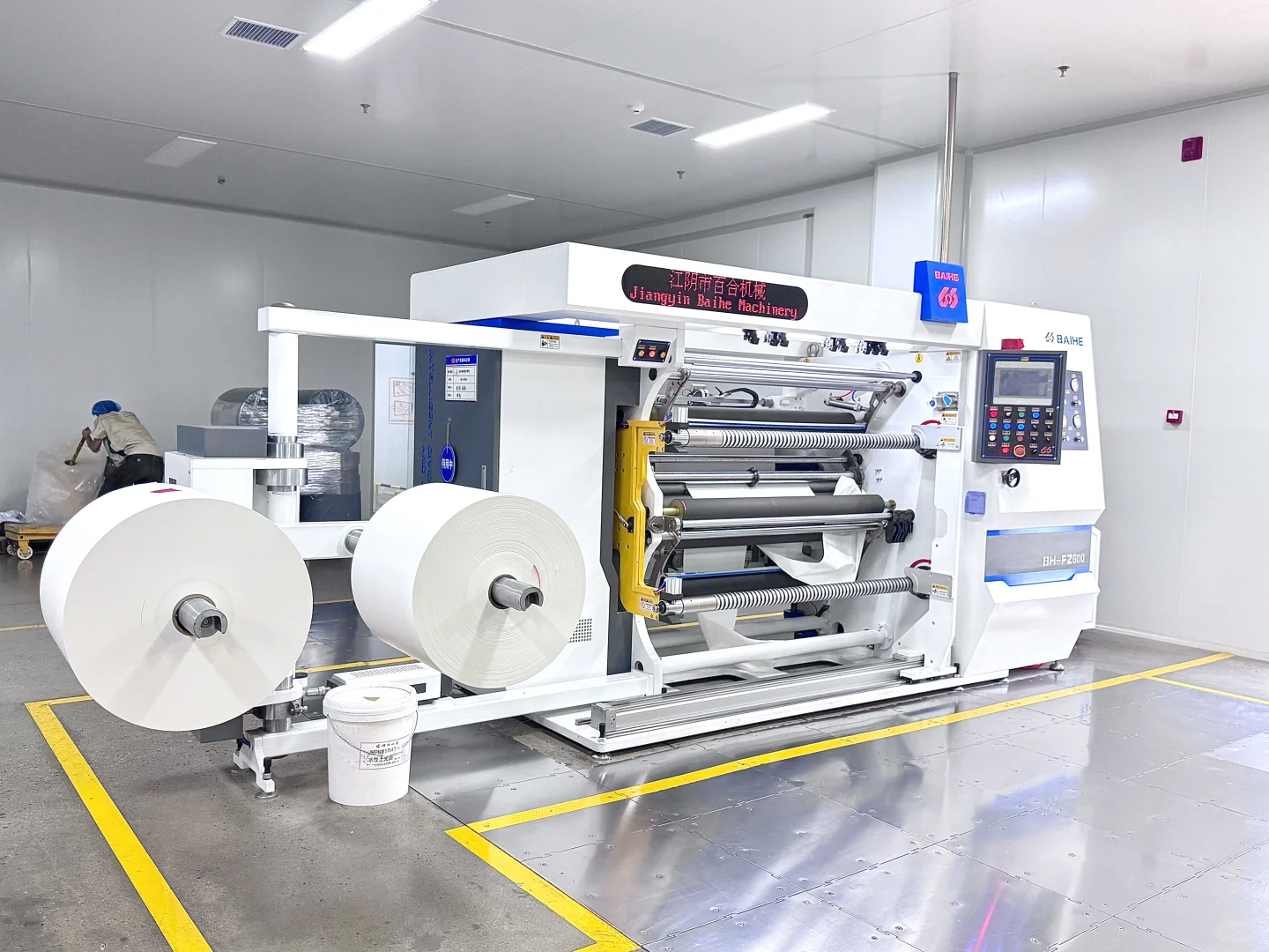 无尘车间大揭秘——复合分切车间篇⚠️