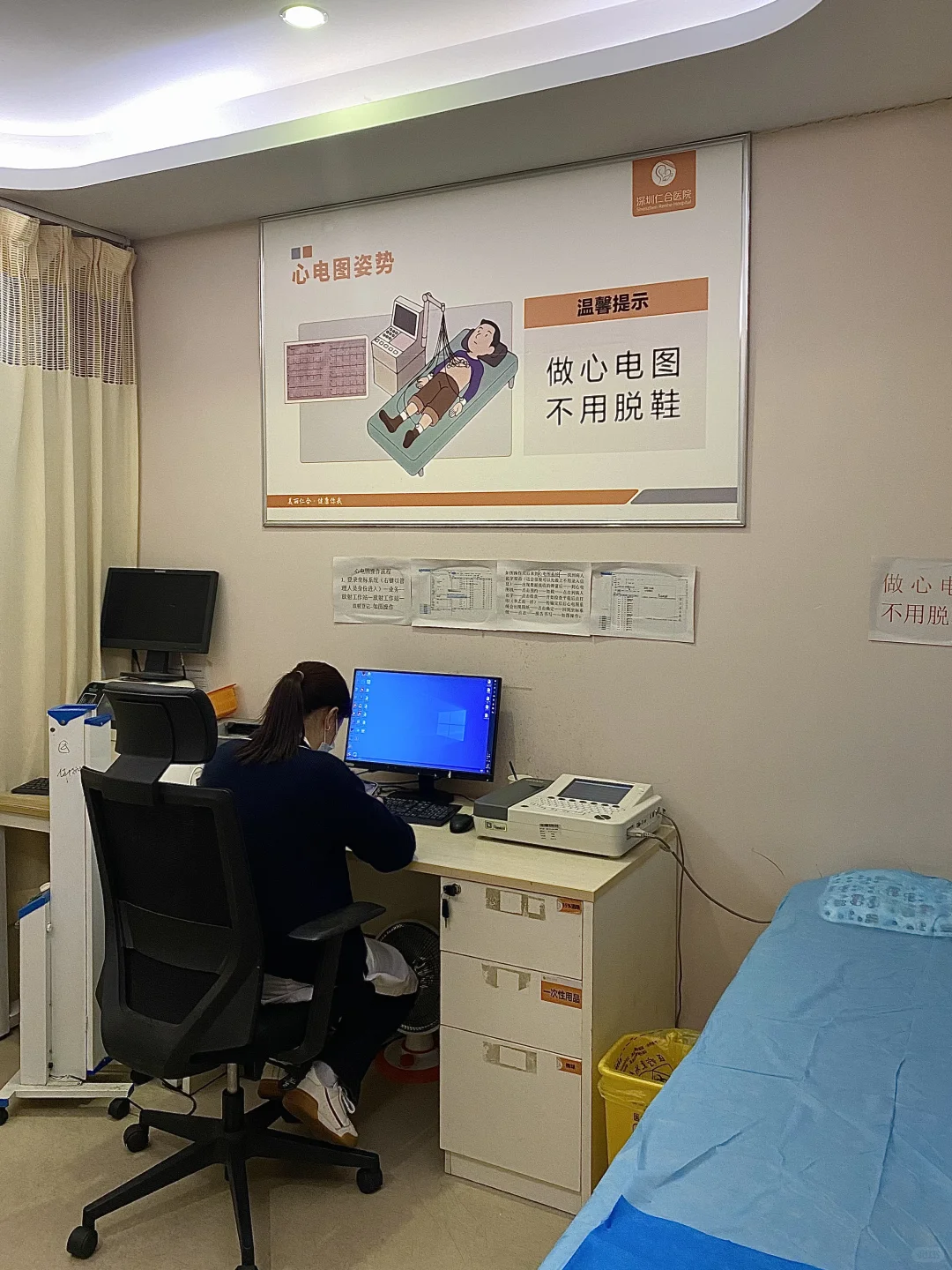 ?中年养生大揭秘!一年一体检,健康不掉线?