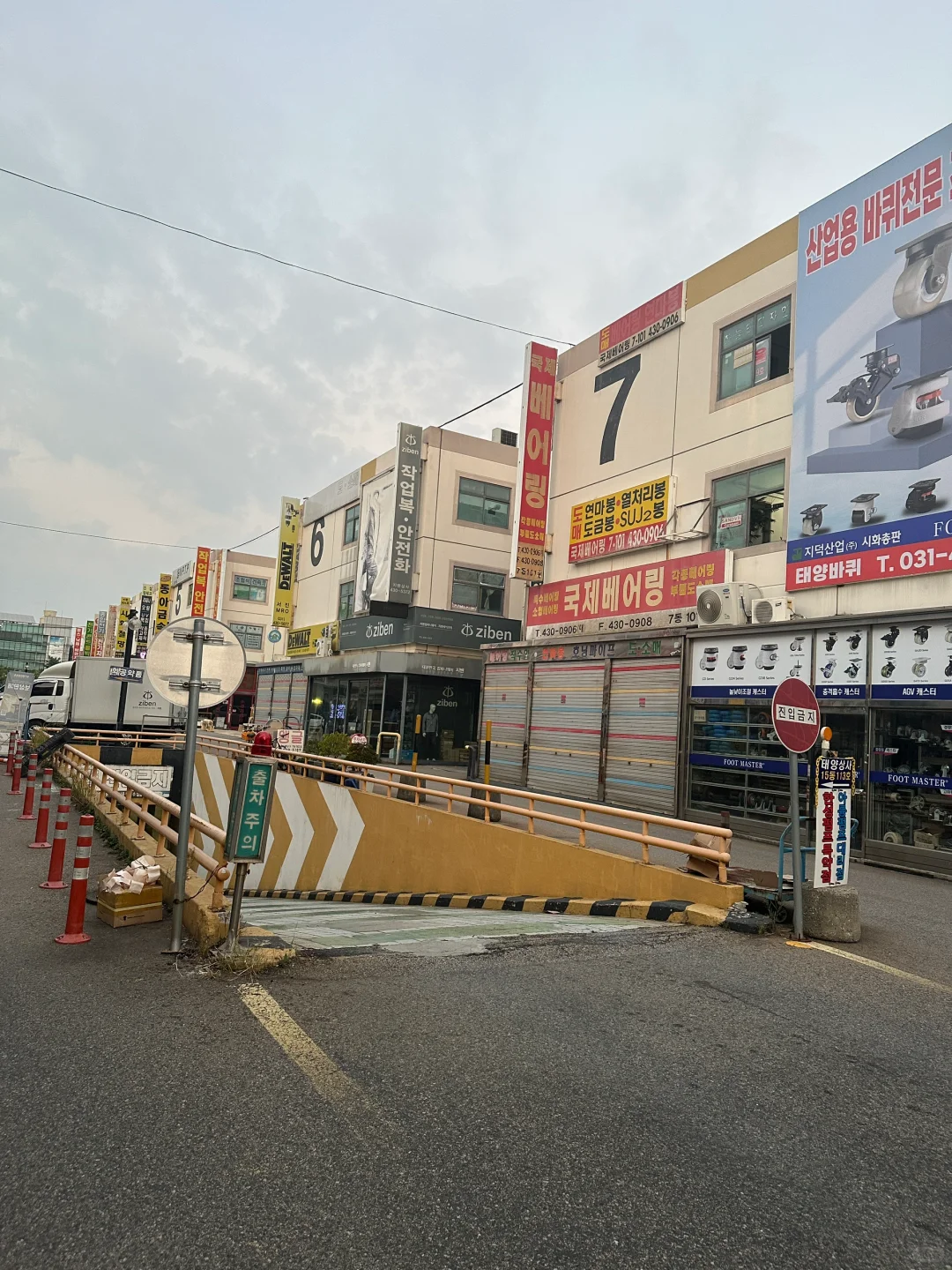 五金工具批发市场陪同参观??韩语商务翻译