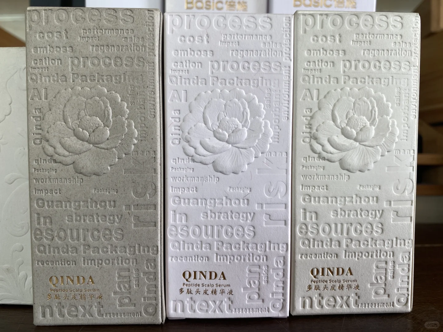 浮雕卡纸包装盒，让简约也充满立体感！