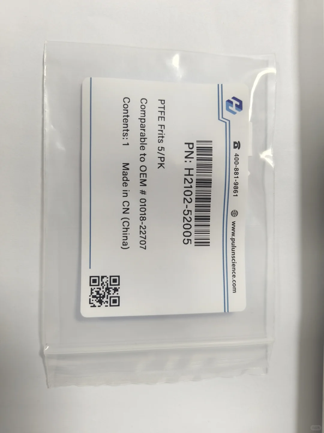 过滤白头 0 元试用，实验室人速领