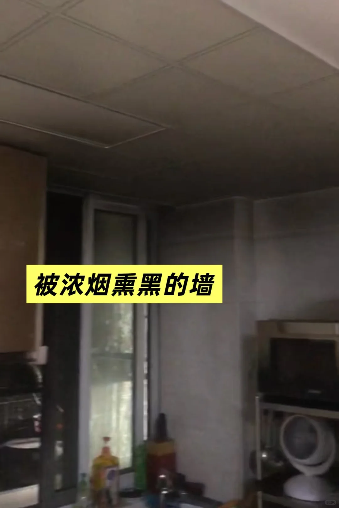 深夜2点，这个报警器救了全家人的命！