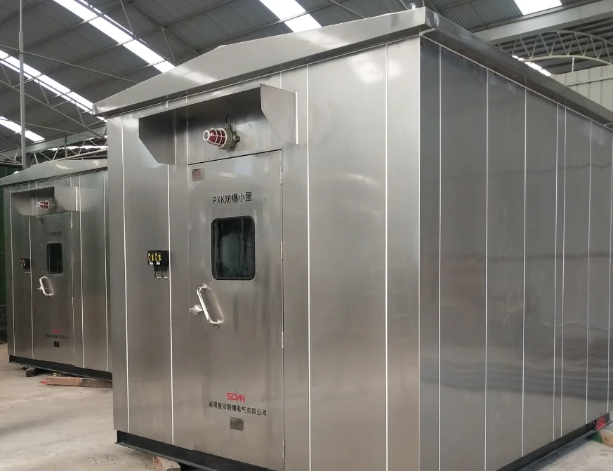 防爆正压通风小屋