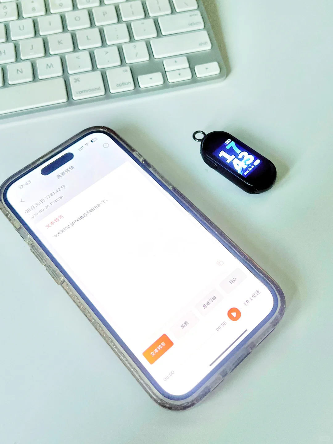 啊啊啊！真是上班族的必备！