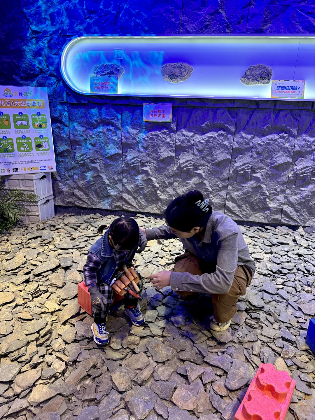 挖挖森林➡️ #专注力培养TOP1