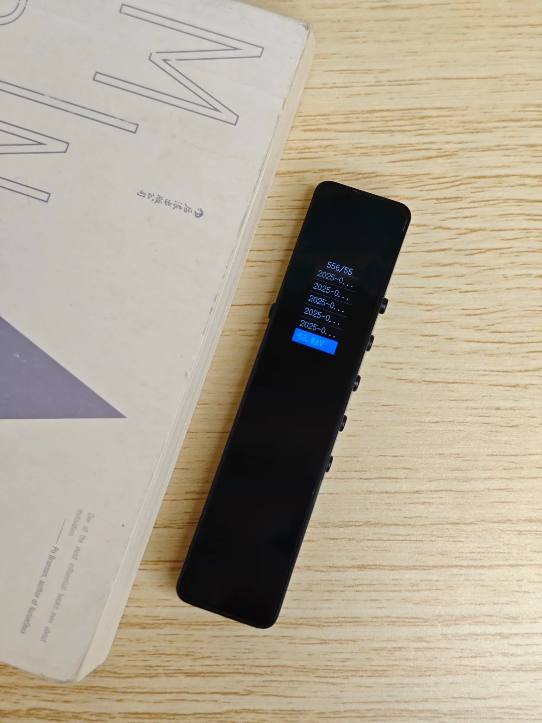 救大命了！这才是打工人的本名录音笔吧