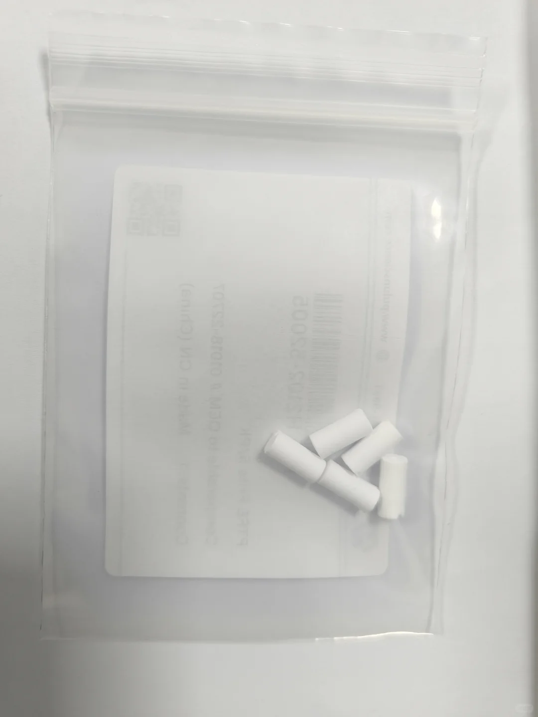 过滤白头 0 元试用，实验室人速领