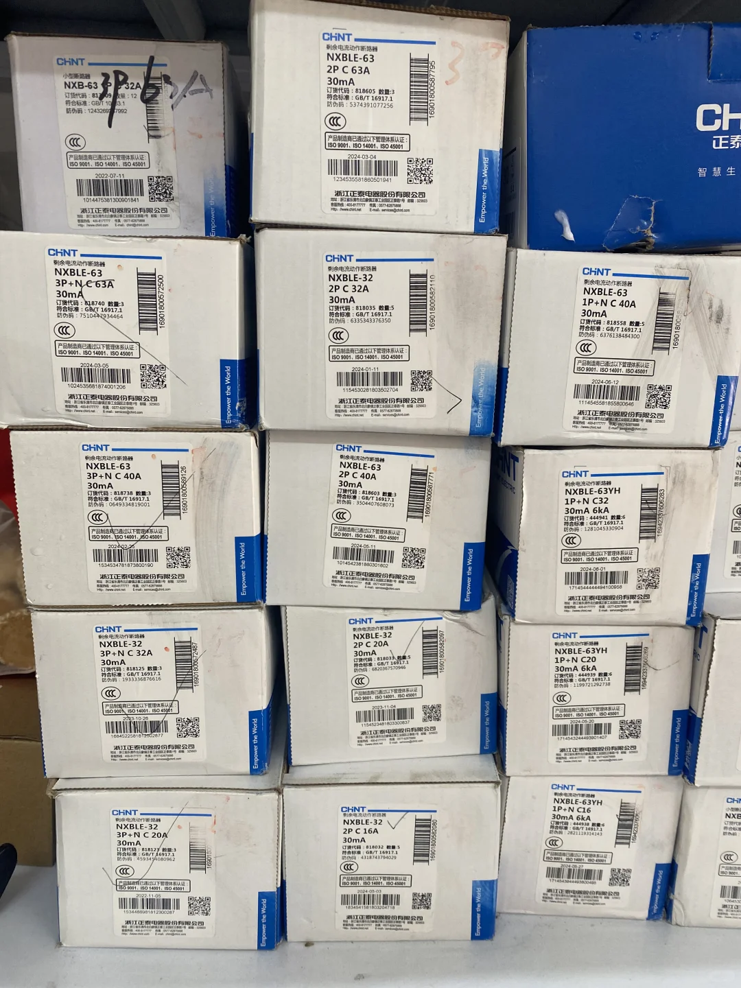 五金店不开了，成本价