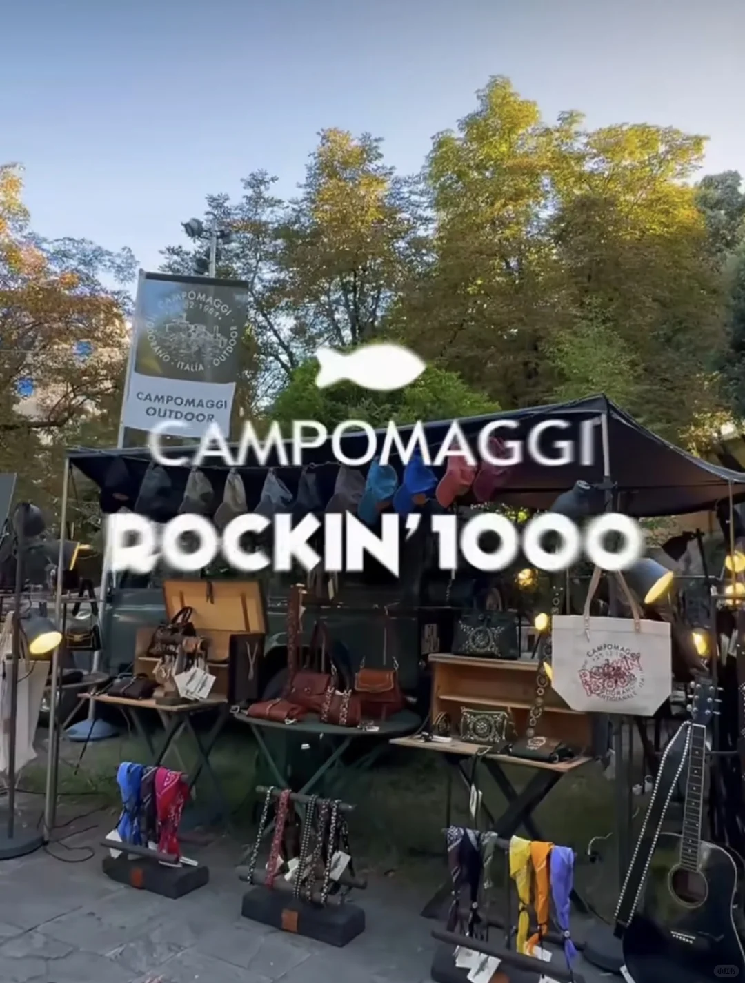 ?当手工艺术遇上摇滚灵魂