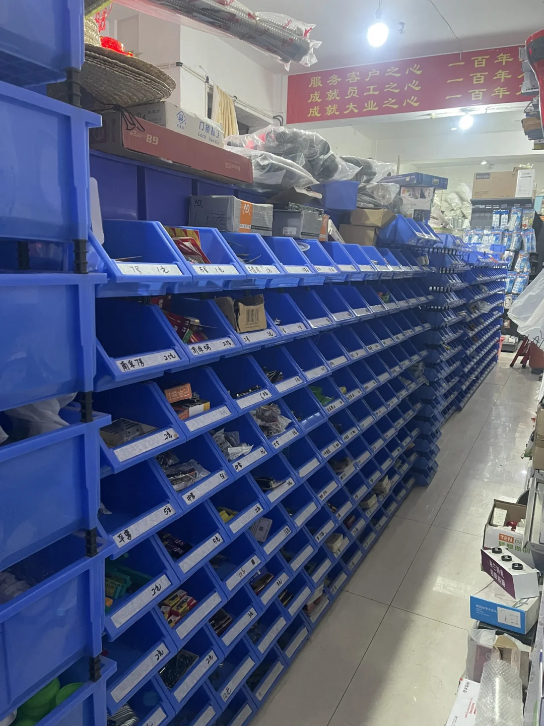 长春｜谁能想到我在五金店逛了1小时，像寻宝