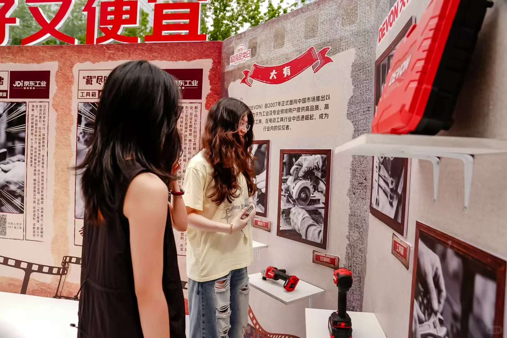 他说 “这比我当年记在手上靠谱多了”