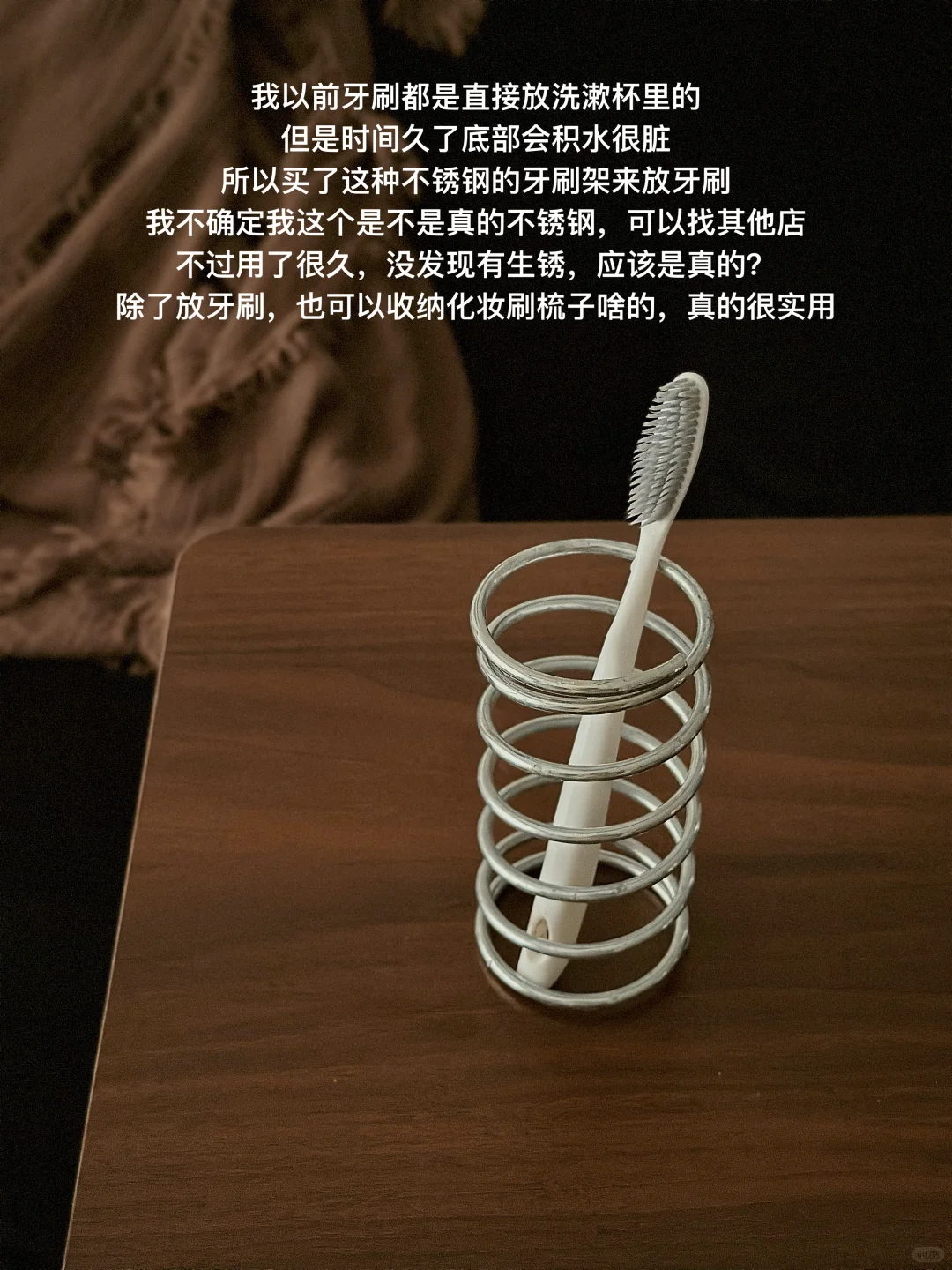 分享我家的不锈钢好物。（无广全在皮嘟嘟）