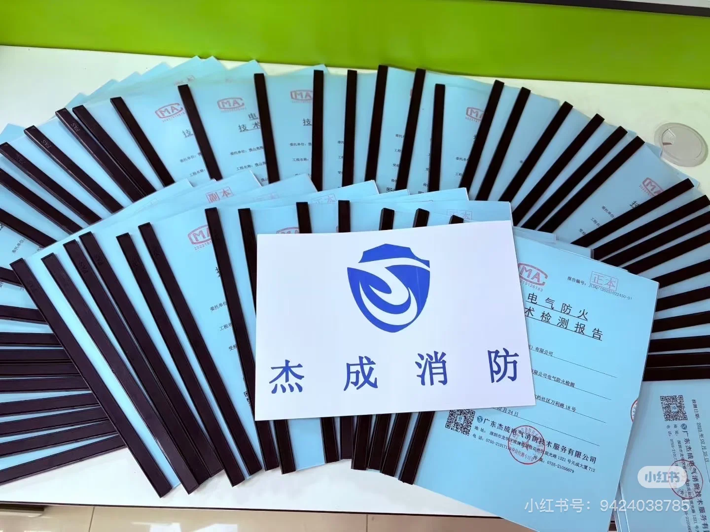 电气检测：守护用电安全的“隐形卫士”