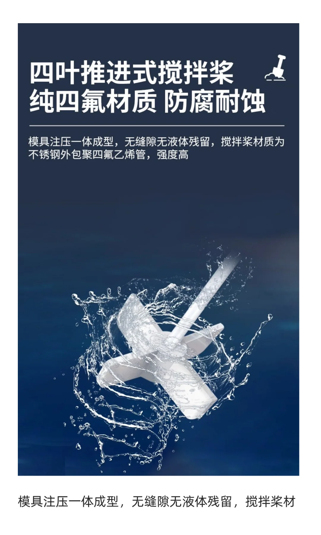 大框架高进料罐 防爆不锈钢固相釜——裂解