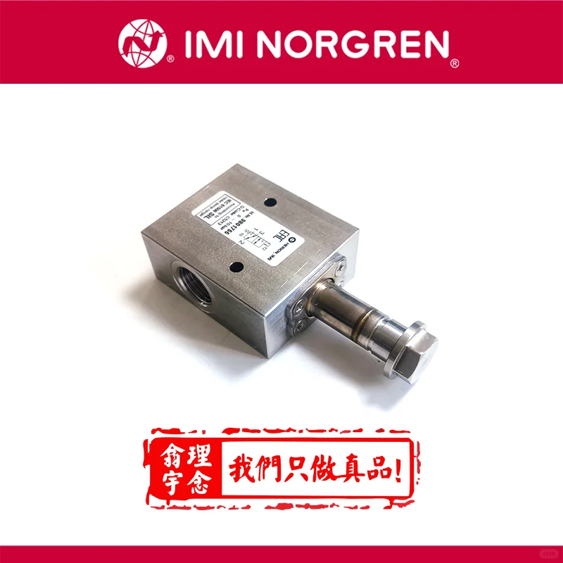 诺冠二通防爆电磁阀运行中振动加剧的原因