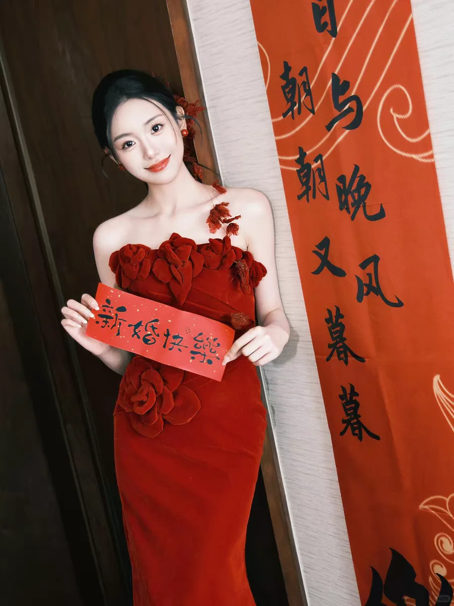 订婚 婚礼敬酒礼服就穿这个吧！ 捡漏了