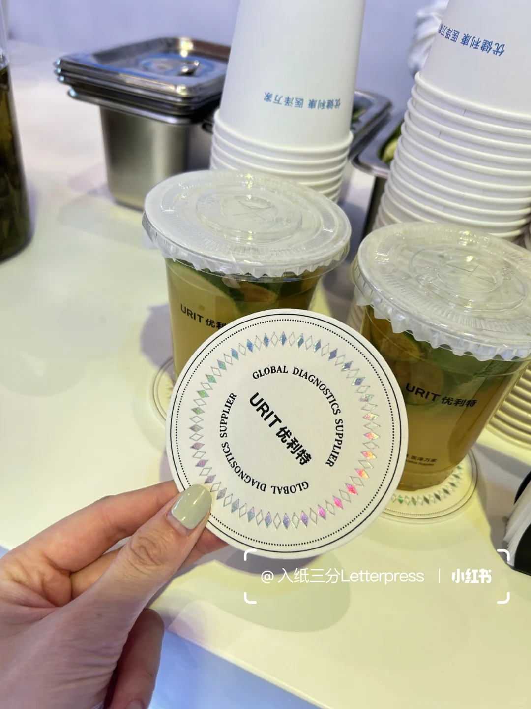 感谢返图，镭射烫金很闪哦