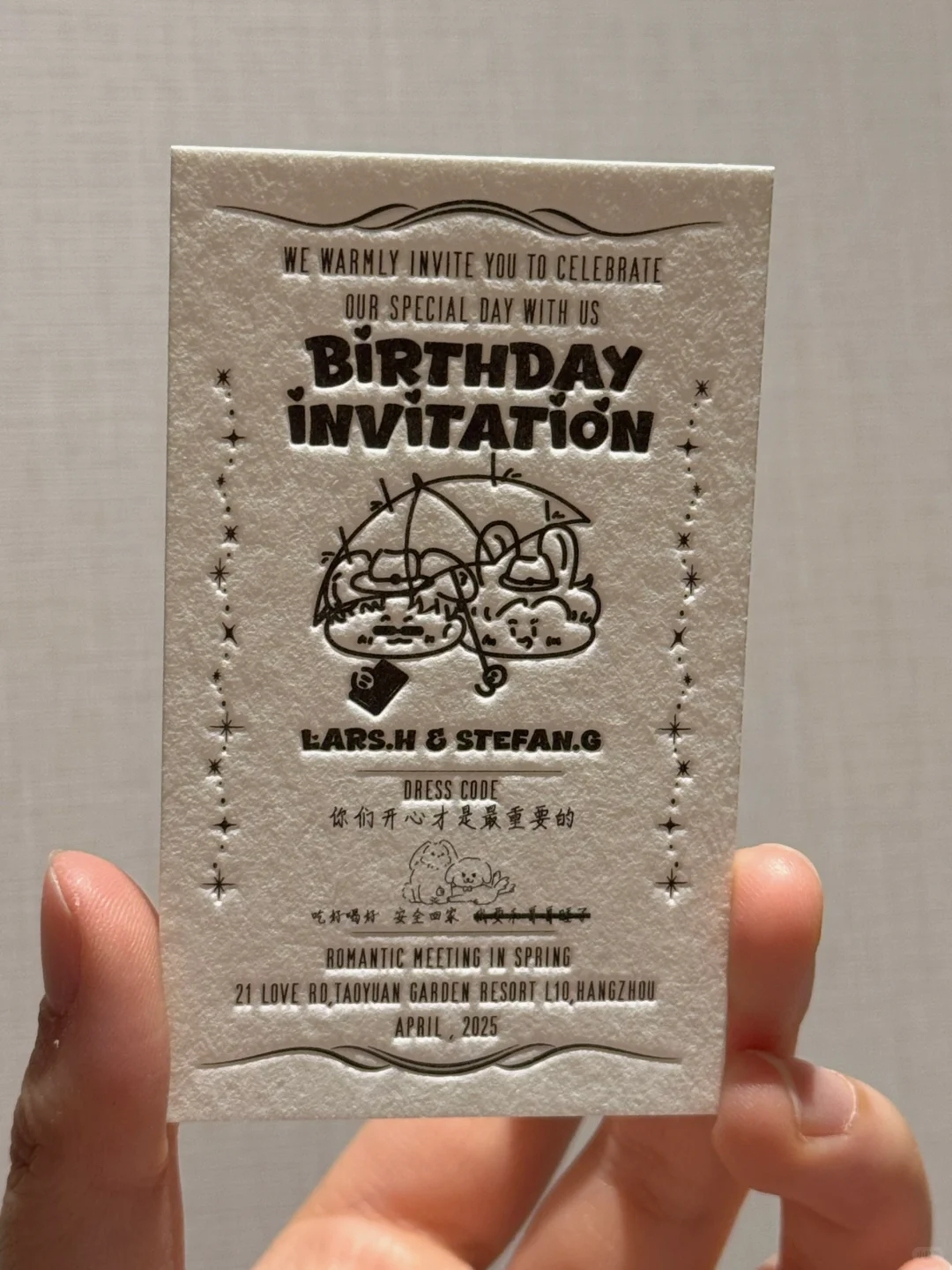 【桃元cp生贺周边】特种纸凹印扩香棉卡