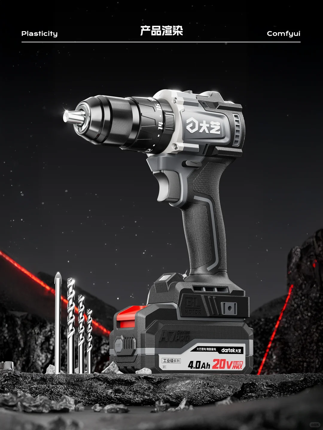 渲染师总被女同事表白怎么办？