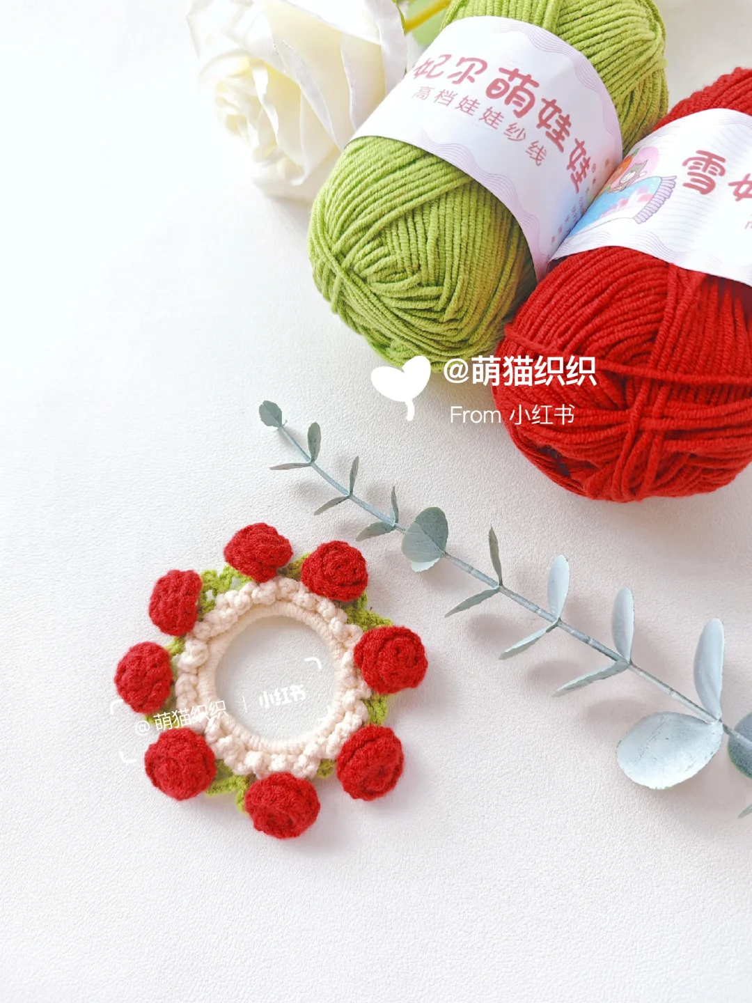 简易复古玫瑰花发圈｜图解