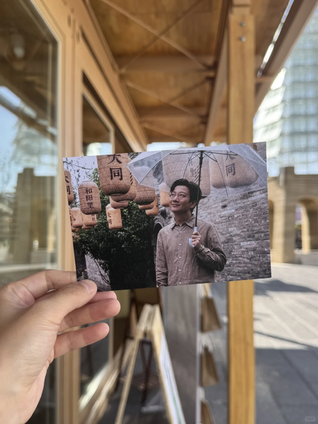 【東南有好戏】姜广涛老师联名文创来啦!