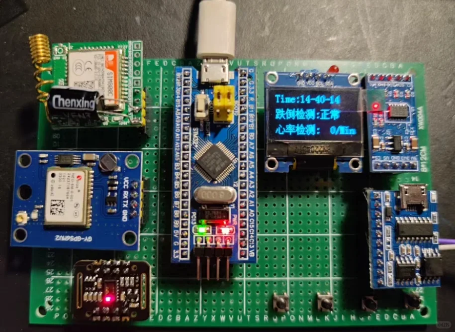 基于STM32单片机老人跌倒报警器（基础功能+