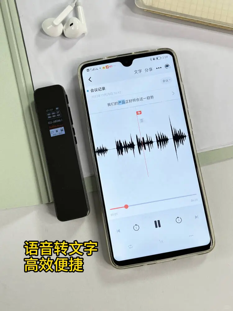 用一次沉默72小时！