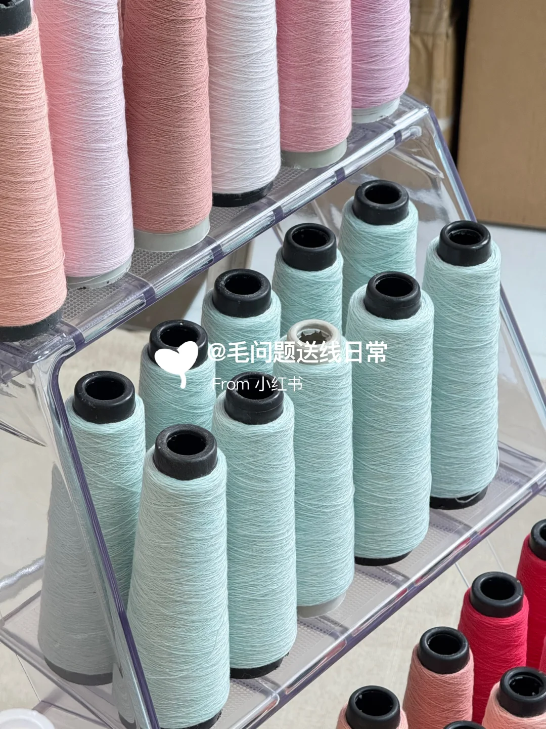 织女们?今天是粉粉嫩嫩的甜甜冰淇淋???