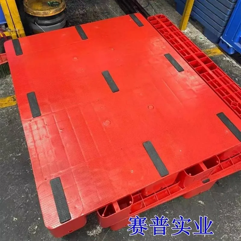 重庆川字塑料托盘防潮地架加厚栈板