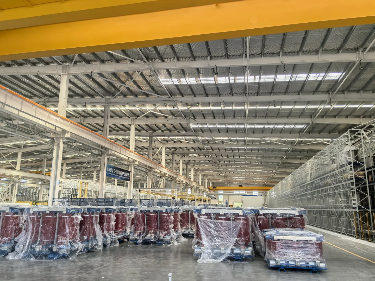 江苏华辰变压器