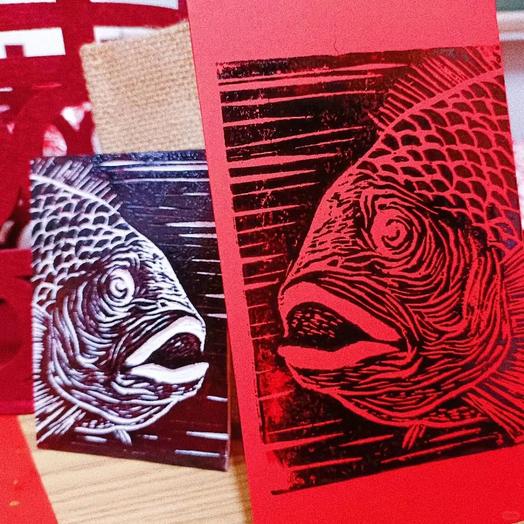 寒假课程《非遗的传承之凹凸的秘密》