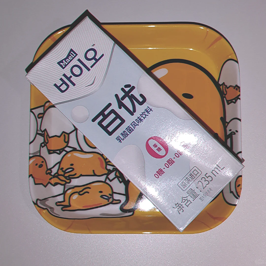 11.6|一日食?|249kcal