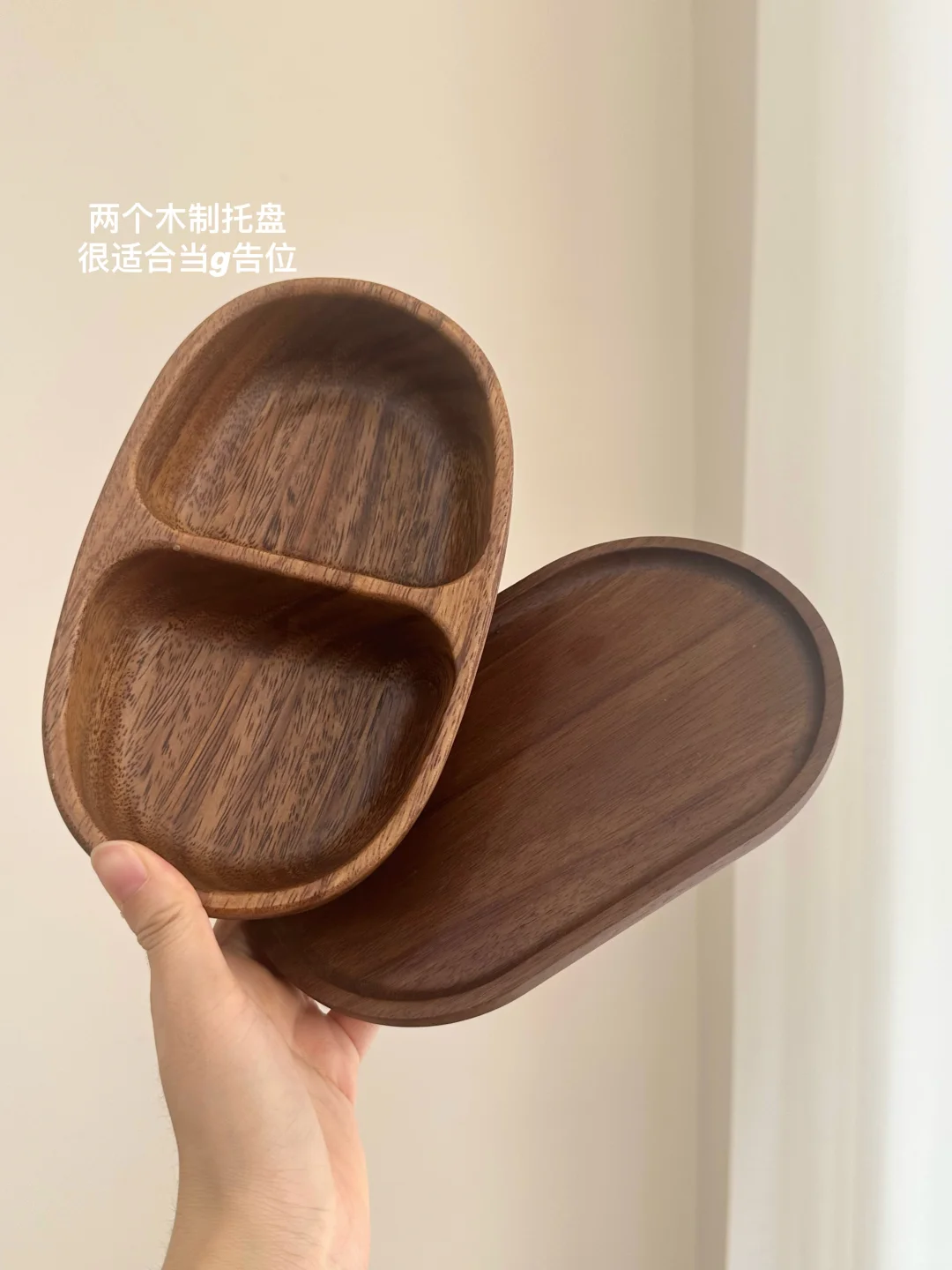 plog｜?️闭眼入的一些不锈钢平价收纳合集?