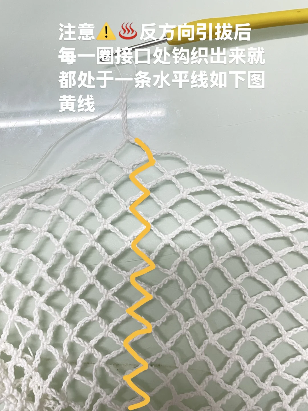 啊啊啊!这也太仙了吧「附详细钩织教程」