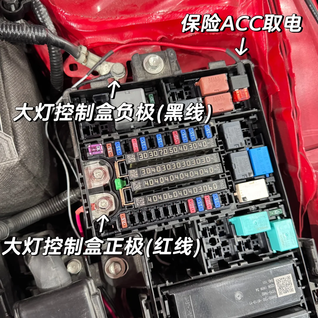 『思域FL5』AlphaRex Nova LED 大灯