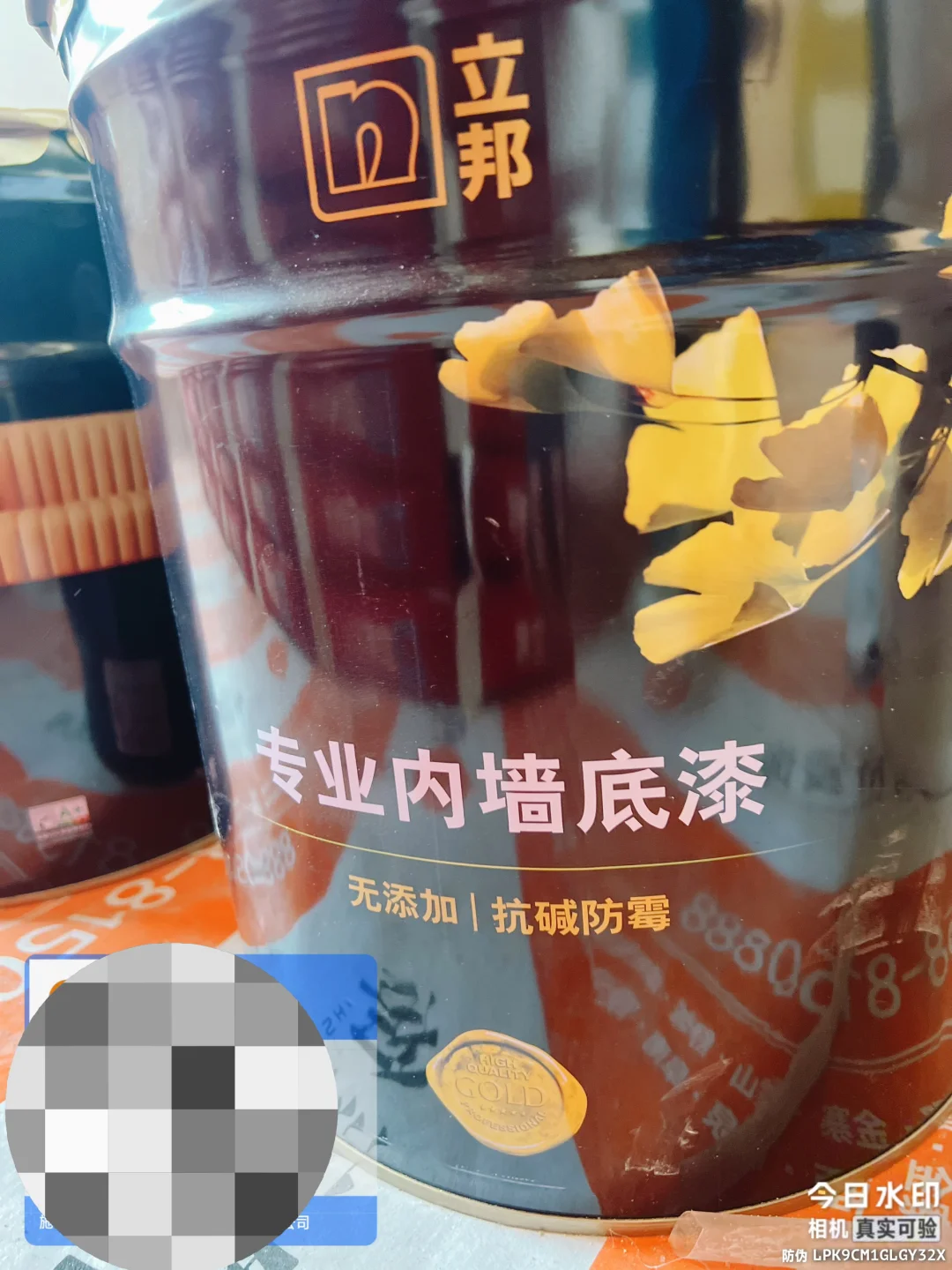 装修搭子们左滑帮我验收油漆材料